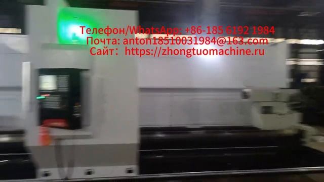CK61125 Токарный станок с ЧПУ для тяжелых условий работы (направляющая 755)