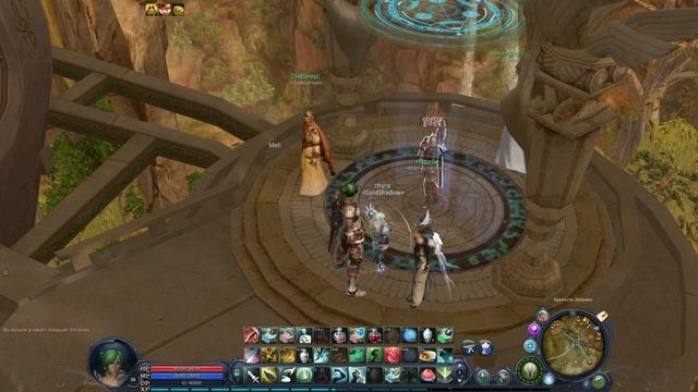 Aion Classic RU - полчища ботов смотреть онлайн