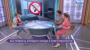 Что изменится в штрафах за курение в общественных местах многоквартирных домов