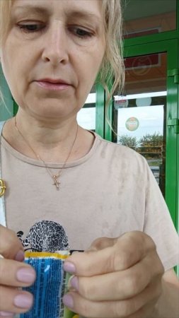 какое мы выбрали мороженое 🍨