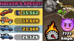 DESTROYING THE SPEED LIMIT LIKE A HACKER!! 😈 IN COMMUNITY SHOWCASE - Hil…