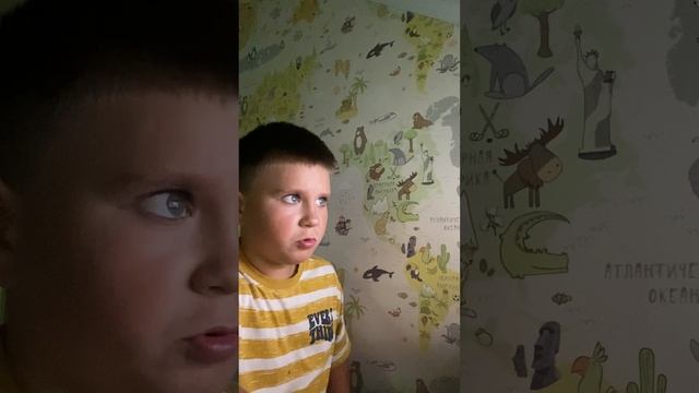 Игры