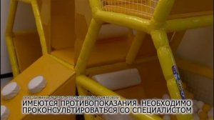 Стоматология Da Vinci