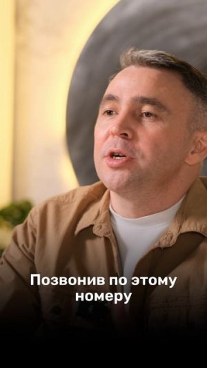 Замена счетчиков - новая схема мошенничества.