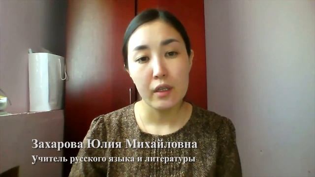 Проект Николаев–Центра “Читаем книги Первого Президента РС (Я)”