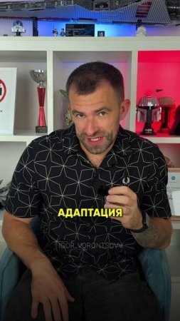 КАК ЖЕ ОНИ ЗА€БАЛИ УЖЕ