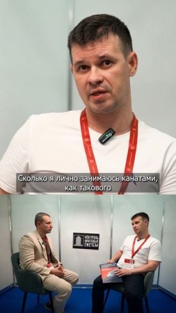 Сертификация лифтовых канатов: как проверить и вернуть брак сразу #канат #лифты #клс #лыков