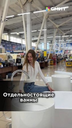 Интерьер как из Pinterest у Вас дома ✨