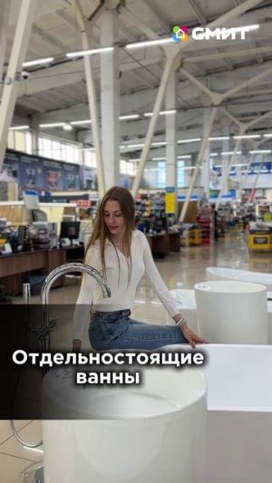 Интерьер как из Pinterest у Вас дома ✨