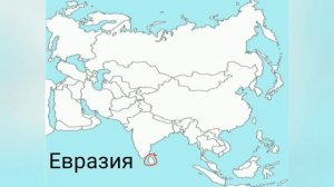 Угадай страны. Угадай страну. 7 стран. / Guess the countries. 7 countries. Страны мира.
