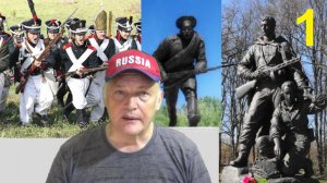 Эми-Йога. Войска России пять раз входили в Восточную Пруссию. Отныне Калининград - это Место Силы