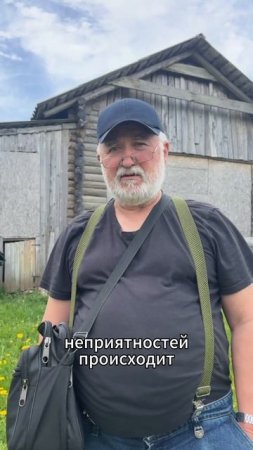 Ломать - не строить. А мы считаем, что ломать тоже надо правильно. Реконструкция деревенского дома
