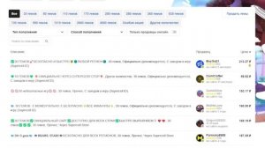ОГО! НОВЫЙ УЛЬТРАЛЕГЕНДАРНЫЙ БРАВЛЕР В БРАВЛ СТАРС! ПОДАРКИ В БРАВЛ СТАРС! ОБНОВЛЕНИЕ BRAWL STARS!