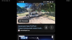 Аварии на реальных событиях в ВАЗ краш-тест симулятор 2 часть1