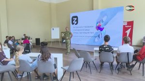 Противодействие экстремизму