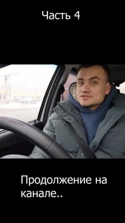 Автоваз за 500 тысяч рублей. Авто за 500 т.р на АКПП в России. Калина 2  обзор . Ч. 4. #automobile