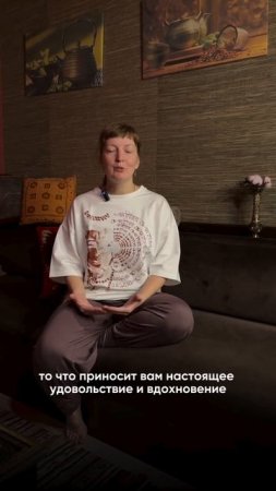 🙏 Послание на сегодня. А может — на всю жизнь.