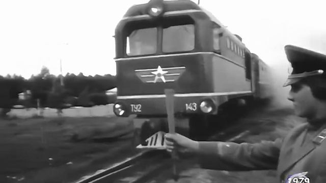 1979 - 85 год. Тюменский район. Детская железная дорога