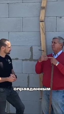 Строительство дома в вечной мерзлоте (пример, как в Баяндае)
