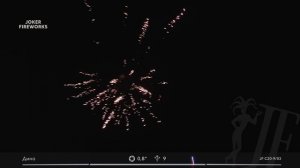Салютная установка «Дино» JF C20-9/03 от производителя Joker Fireworks | Джокер Фейерверки