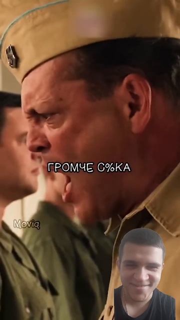 Кто-то тоже мечтает быть вождём ? #видео #прикол #реакци смотреть онлайн