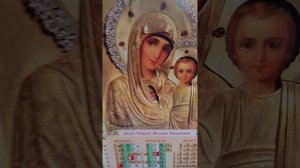 видео маленькая экскурсия про православных святых  великомучениках ио владимире  вольфовиче