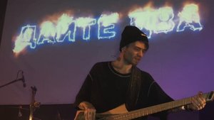 Дайте Два - Viva La Revolucion (Питер 24.11.2022)