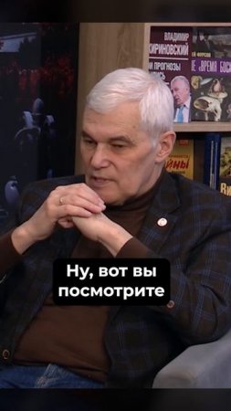 Почему пост-советскую элитку не приняли на Западе