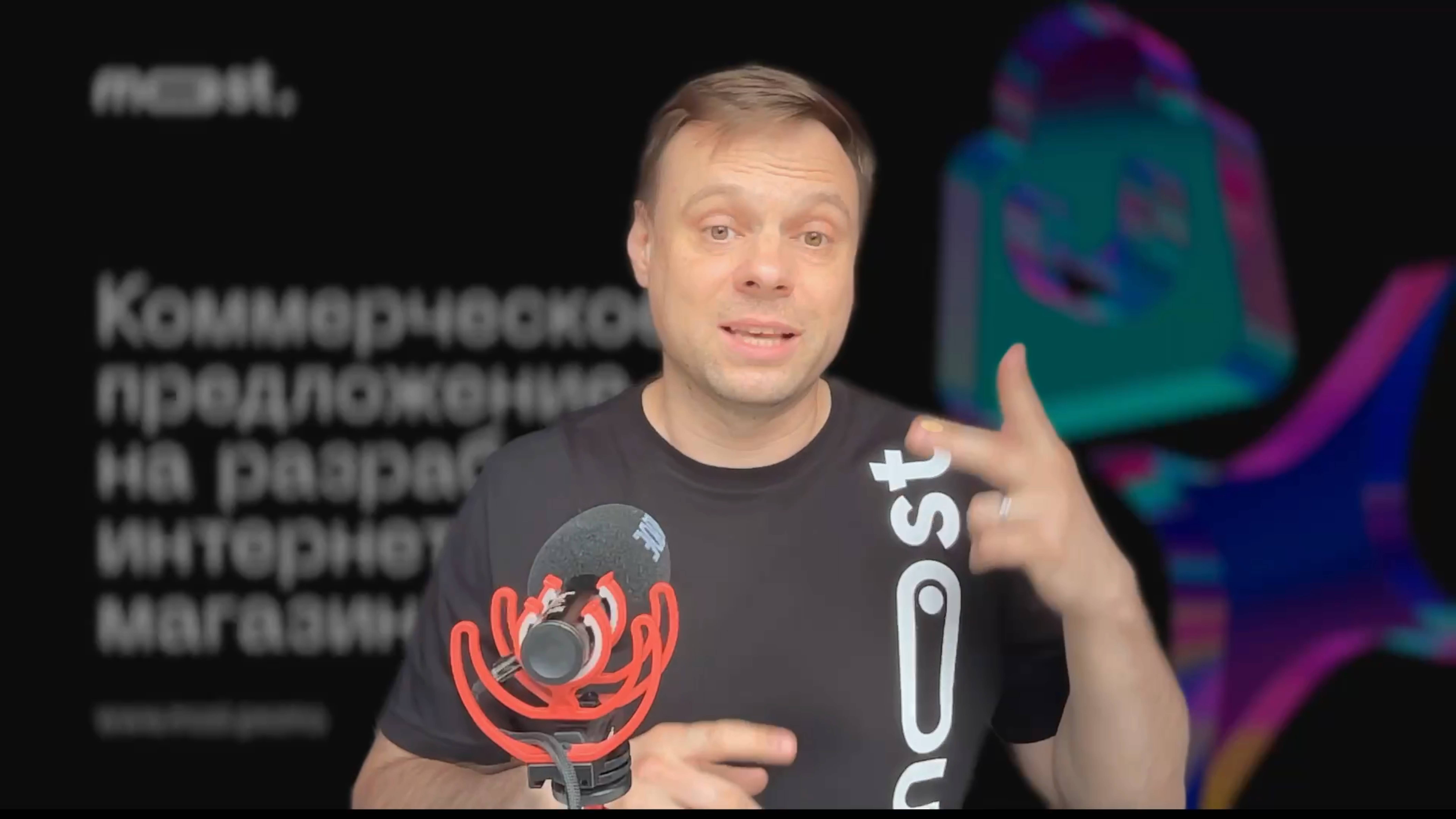 Приведение сайта в соответствие с 512 ФЗ. О защите персональных данных.