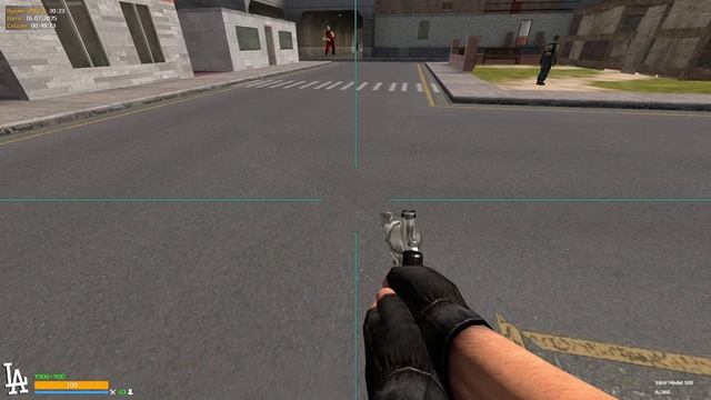 Рп ситуация