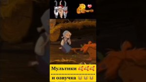 КОМПЬЮТЕРНОЕ ВОЛШЕБСТВО! ИИ! 😄😄😄 18.07.2025г. Приколы, юмор, позитивчик. 😆😆😆