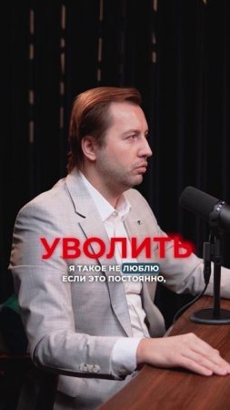 #банк