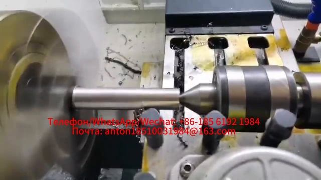 Обрабатывающий Центр