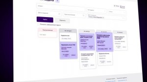 Личный кабинет Ренессанс страхование
