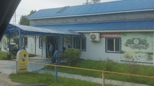 Сибирская деревня