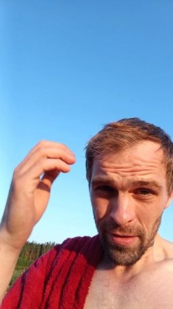 искупался вода жара