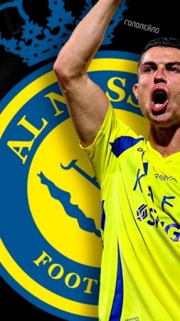 Криштиану Роналду снова самый лучший! #футбол #football