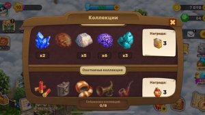 Ранняя пташка DenBan4