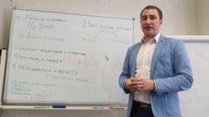 Нюансы возврата страховки по кредиту. Как отказаться от договора страхования кредита.