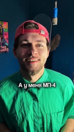 В ГЛАЗАХ ПОТЕМНЕЛО #юмор #скетч #жиза #школа #одноклассники #жизненно #смешноевидео #сатира #мем