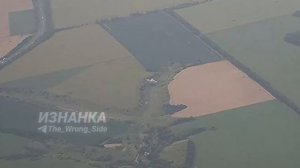 Бойцы ВС РФ нанесли удары по тренировочному лагерю ВСУ с применением БпЛА-камикадзе «Герань» в р...