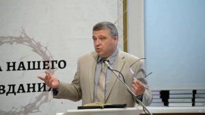 Нет мира в сердце ❤️ Проповедь МСЦ ЕХБ