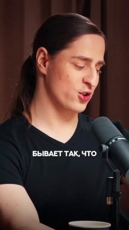 ТУЛЬПА - Воображаемый Друг. Полный выпуск на YouTube-канале «Глеб Соломин» Гости - Сатир и Алипов