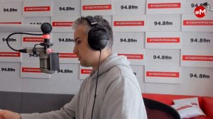 «ПОТОК. УМНЫЕ ПАРНИ. СВОЯ ПРАВДА. (16+)» 02.07