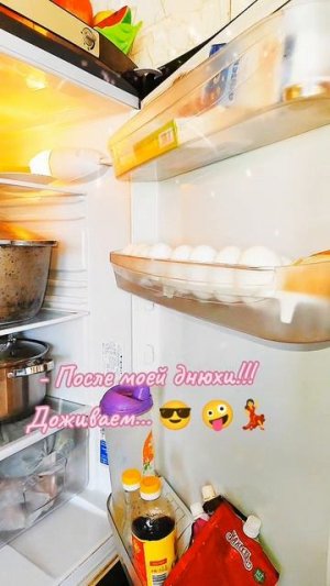 😅😅😅😅😅😅