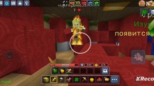 путь Bed wars (blockman go) #1: монстр без кровати.