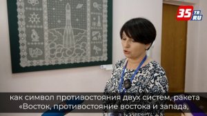 Выставка-конкурс «Человек. Земля. Космос» открылась в Вологде (0+)