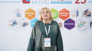 Жанна Антипова — представитель Московского психолого-социального университета на ИНТЕГРАЦИИ’25