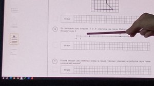 Подготовка к ВПР за 5 класс. Разбор 1 варианта.