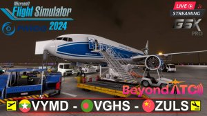✈️ МЬЯНМА - БАНГЛАДЕШ - ТИБЕТ | MSFS2024 | PMDG BOEING 777F ABC Cargo | BeyondATC | GSXpro